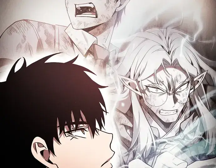 《皇家学院的天才剑豪》第79话图7