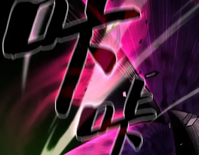 《皇家学院的天才剑豪》第85话图102