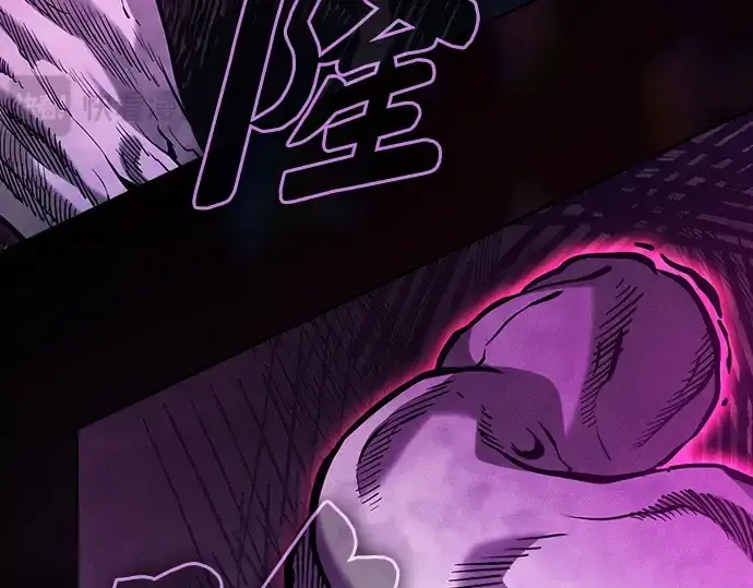 《皇家学院的天才剑豪》第85话图119