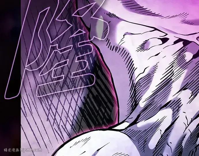 《皇家学院的天才剑豪》第85话图120