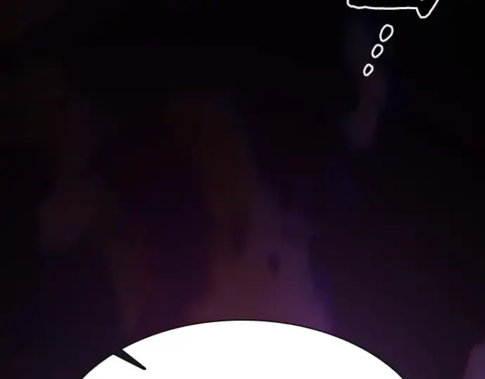 《皇家学院的天才剑豪》第85话图124