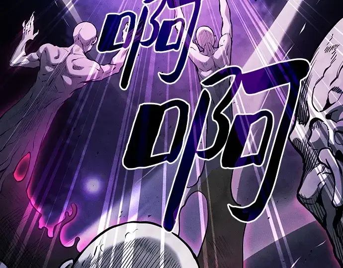 《皇家学院的天才剑豪》第85话图127