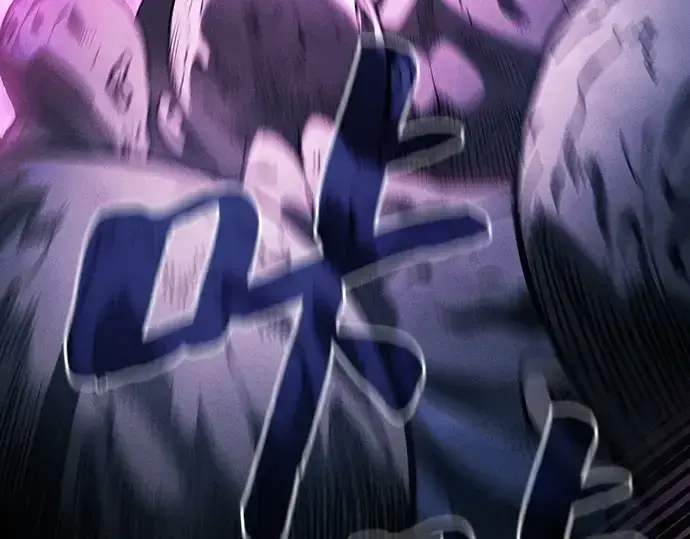 《皇家学院的天才剑豪》第85话图135