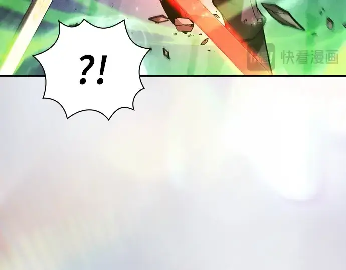《皇家学院的天才剑豪》第85话图19