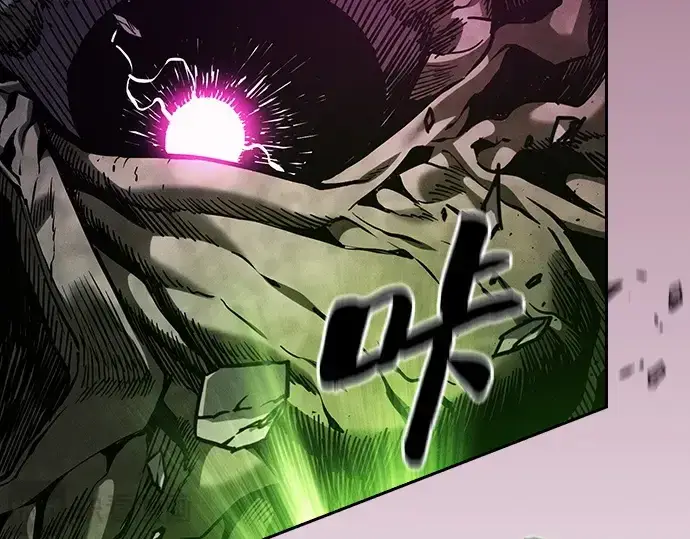 《皇家学院的天才剑豪》第85话图39