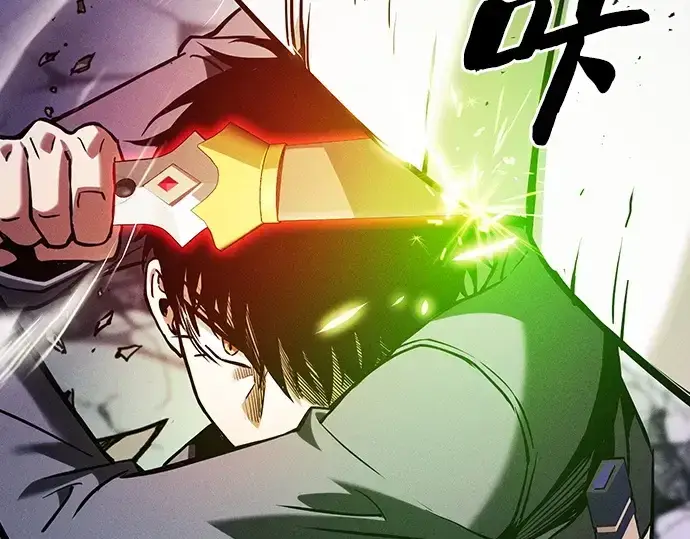 《皇家学院的天才剑豪》第85话图44