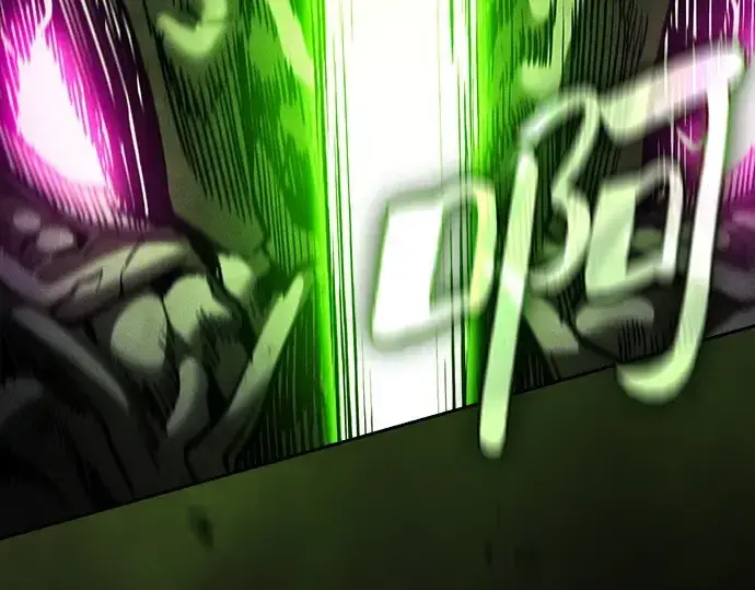 《皇家学院的天才剑豪》第85话图54