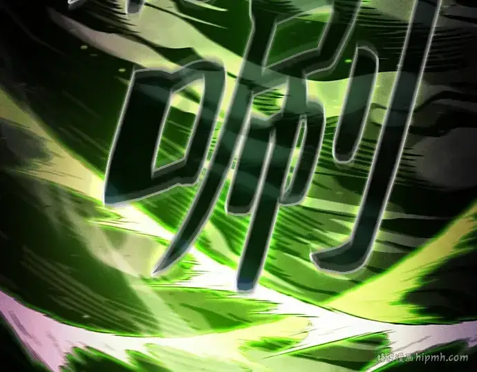 《皇家学院的天才剑豪》第85话图56
