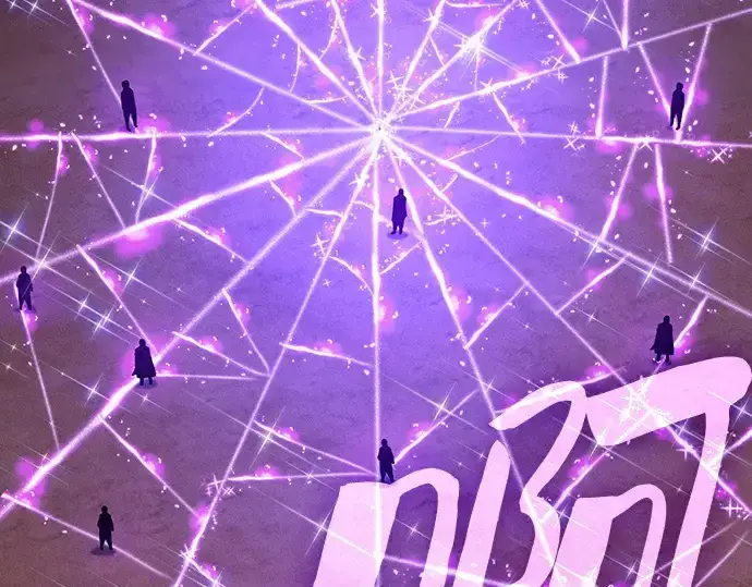 《皇家学院的天才剑豪》第106话图279
