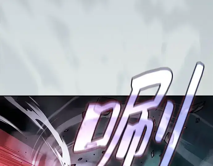 《皇家学院的天才剑豪》第115话图279