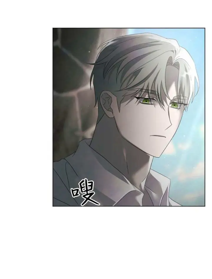 《悔之不及》第35话图61