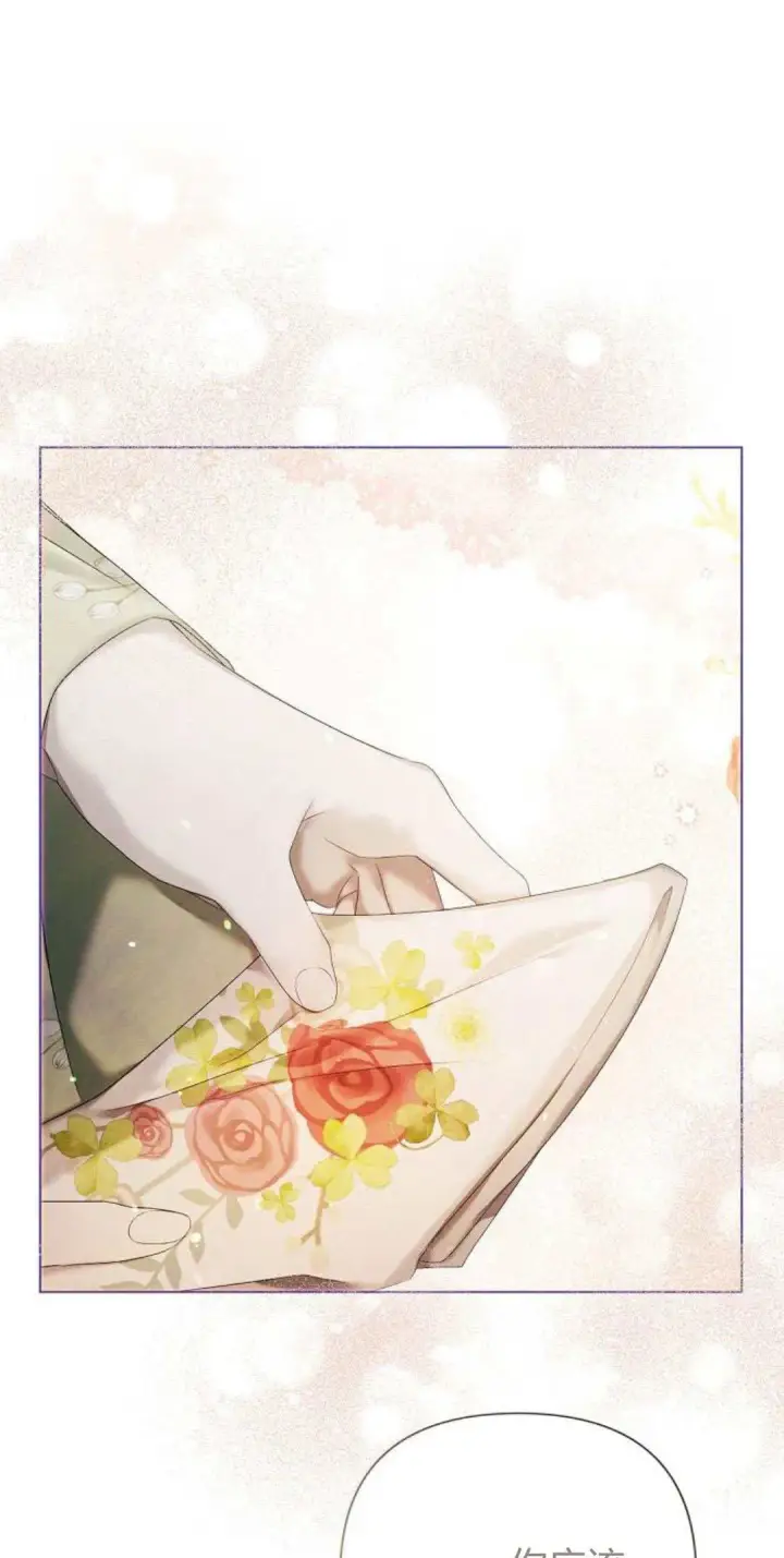 《悔之不及》第36话图31