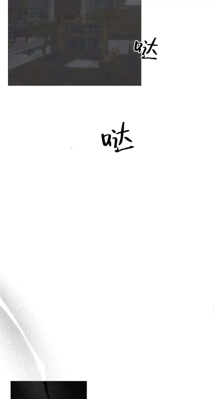 《悔之不及》第37话图26