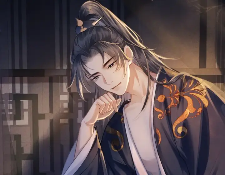 《嫁反派》第1话 疯子图130