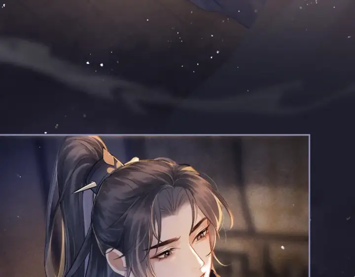 《嫁反派》第1话 疯子图134