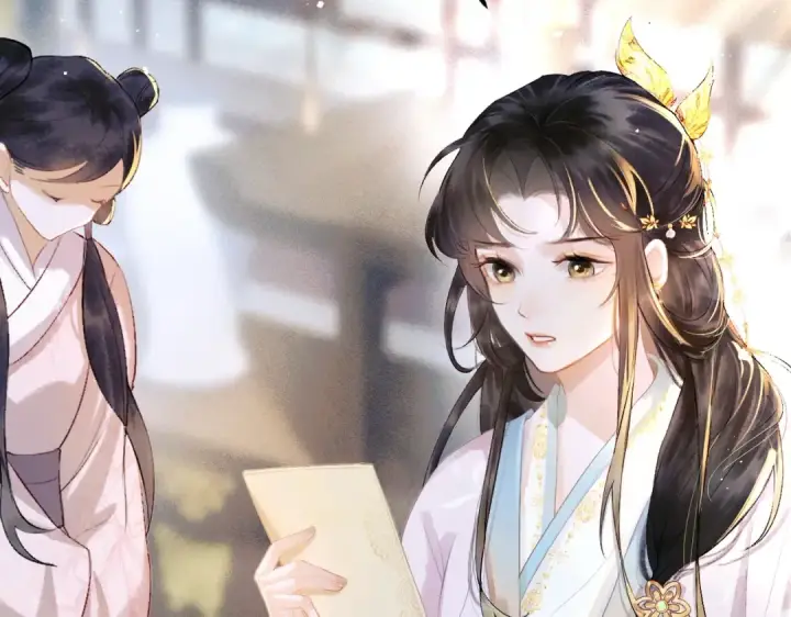 《嫁反派》第1话 疯子图34