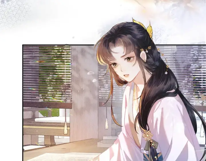《嫁反派》第1话 疯子图44