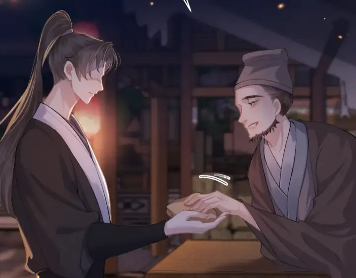 《嫁反派》第3话 偶遇图110