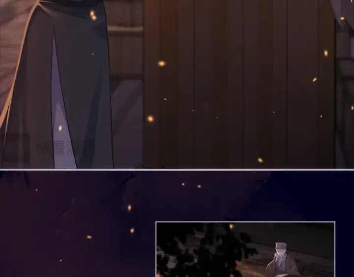 《嫁反派》第3话 偶遇图111