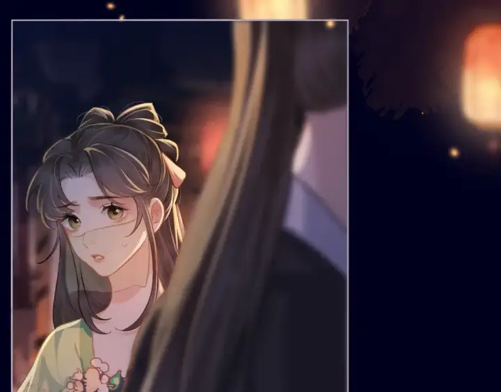 《嫁反派》第3话 偶遇图113