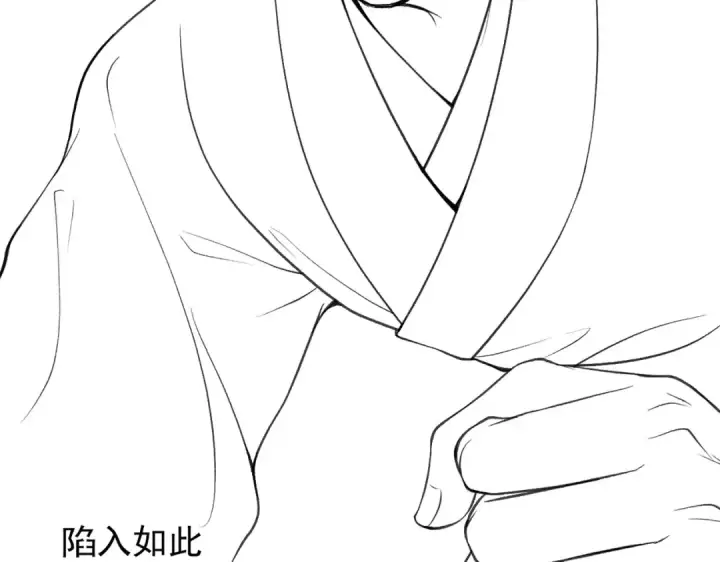《嫁反派》第3话 偶遇图123