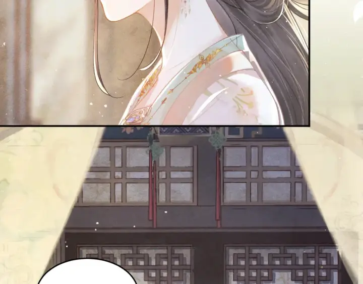 《嫁反派》第3话 偶遇图14