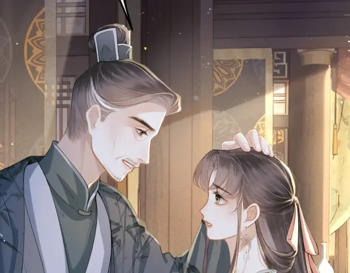 《嫁反派》第3话 偶遇图37