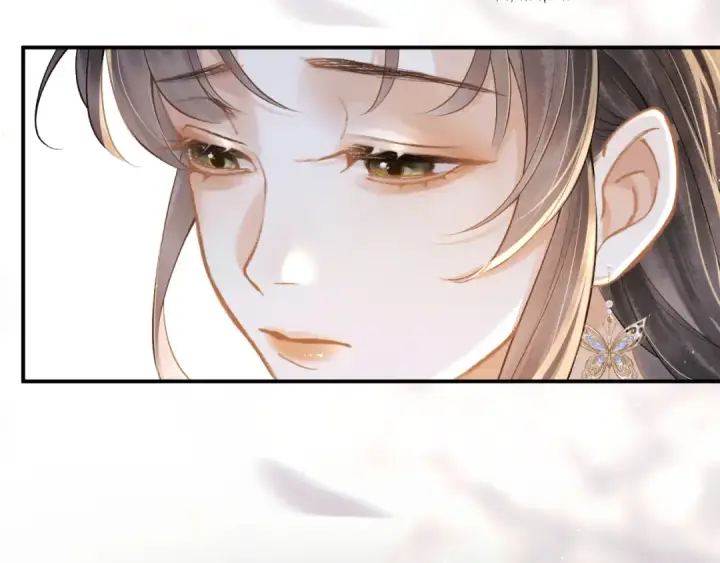 《嫁反派》第3话 偶遇图39