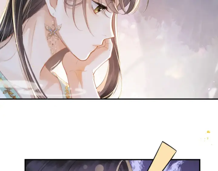 《嫁反派》第3话 偶遇图49