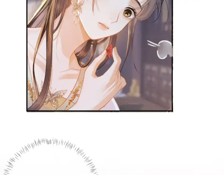 《嫁反派》第3话 偶遇图54