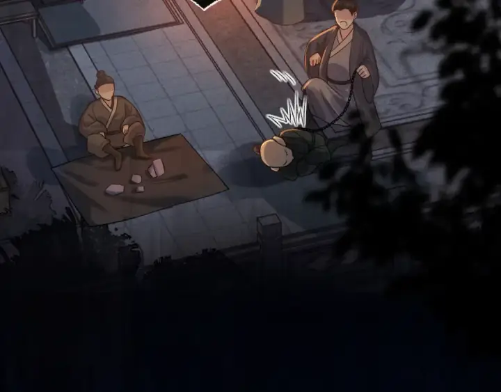 《嫁反派》第3话 偶遇图81