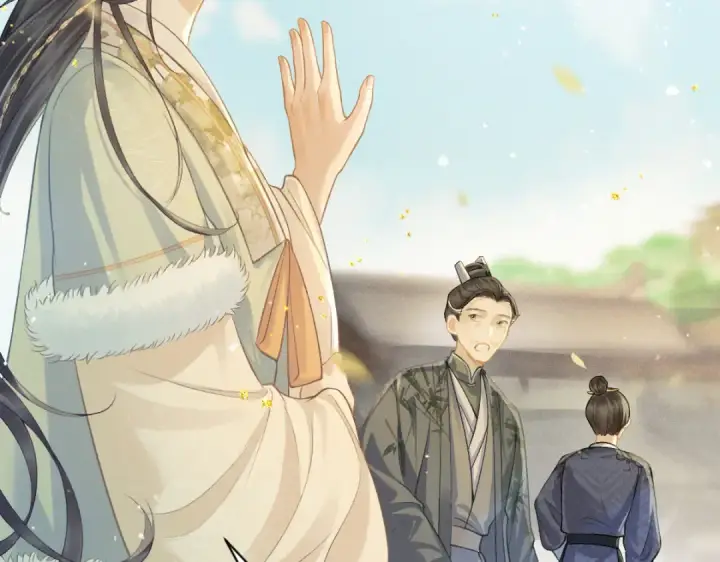 《嫁反派》第4话 落魄图107