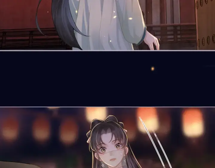 《嫁反派》第4话 落魄图20