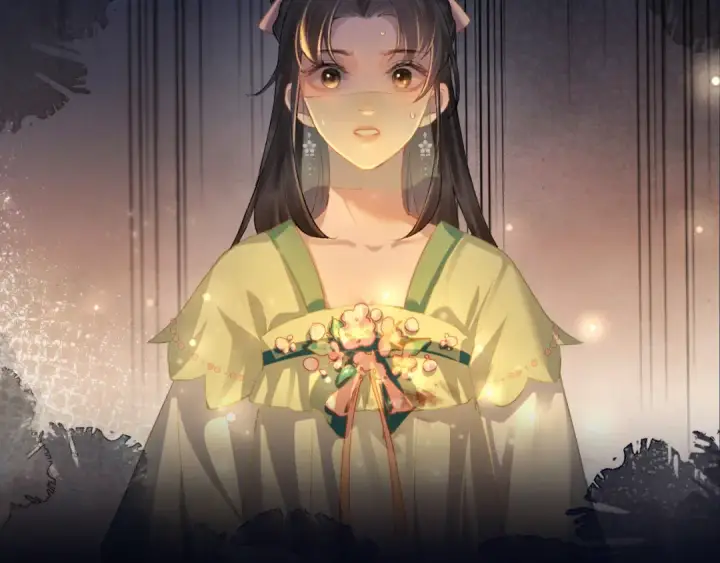 《嫁反派》第4话 落魄图27