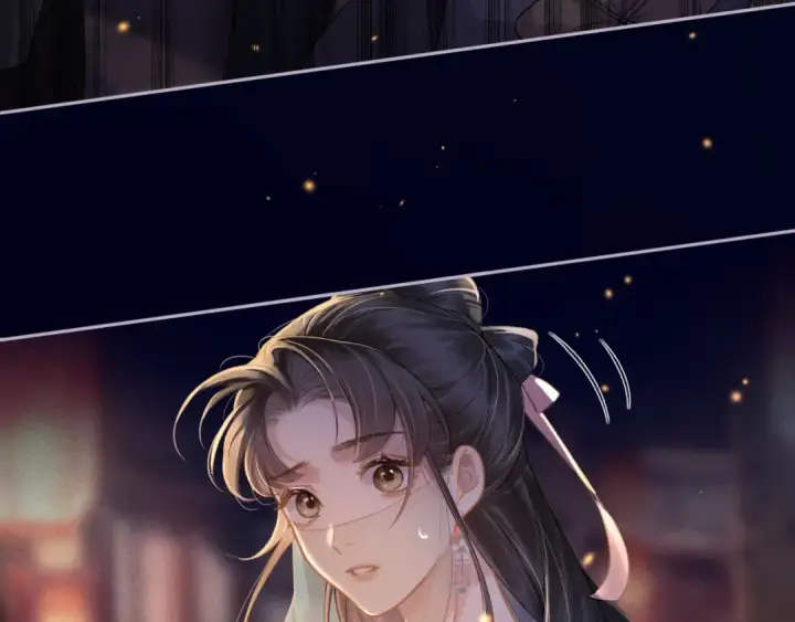 《嫁反派》第4话 落魄图35