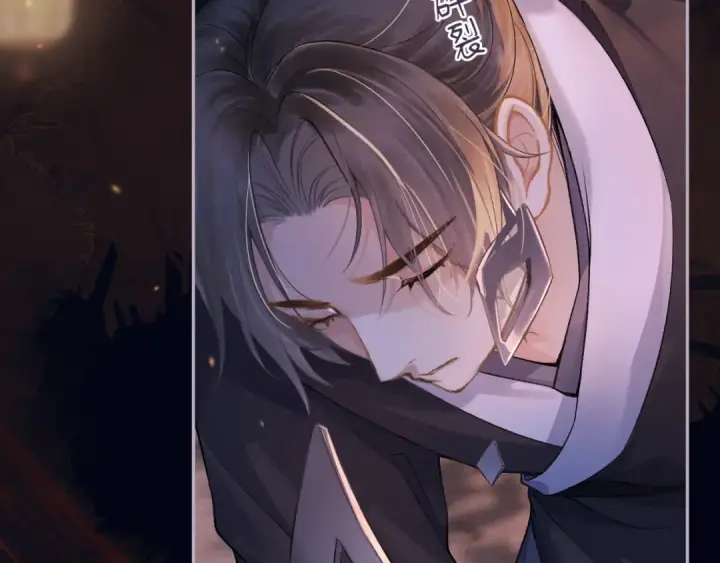 《嫁反派》第4话 落魄图53