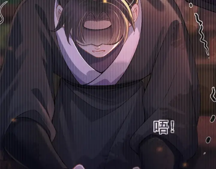《嫁反派》第4话 落魄图78