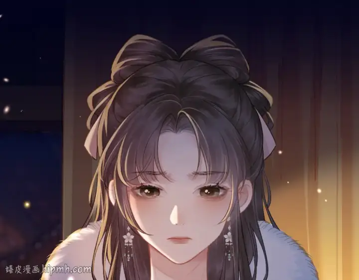 《嫁反派》第4话 落魄图80