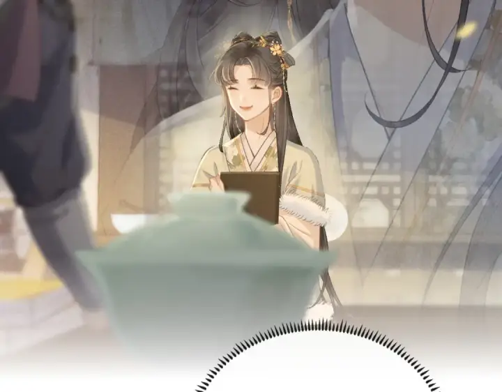 《嫁反派》第4话 落魄图97