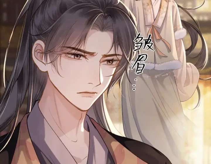 《嫁反派》第5话 噩梦图51