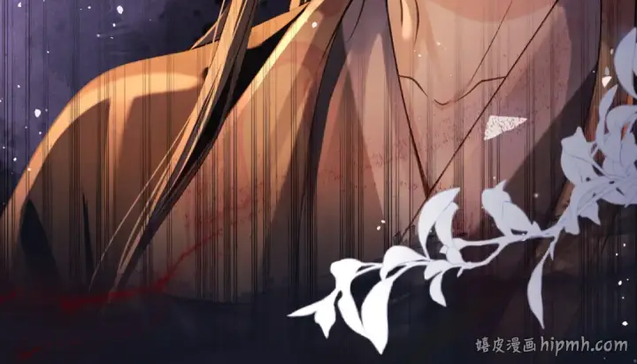 《嫁反派》第5话 噩梦图80