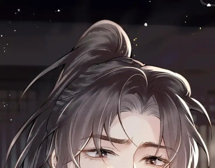 《嫁反派》第7话 阴晴圆缺图69