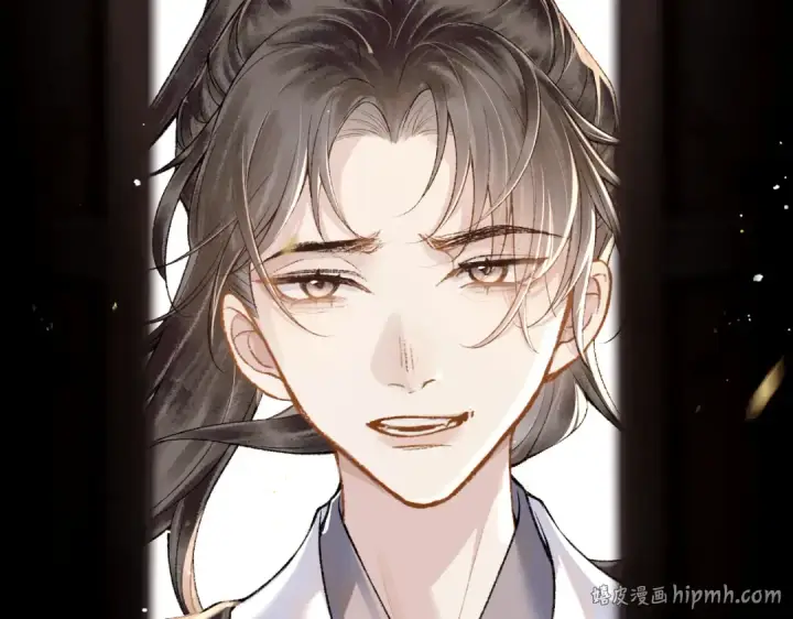 《嫁反派》第7话 阴晴圆缺图80
