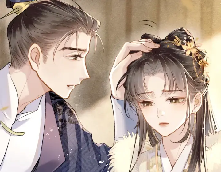 《嫁反派》第7话 阴晴圆缺图89
