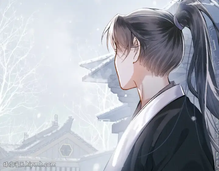 《嫁反派》第8话 她是谁图104