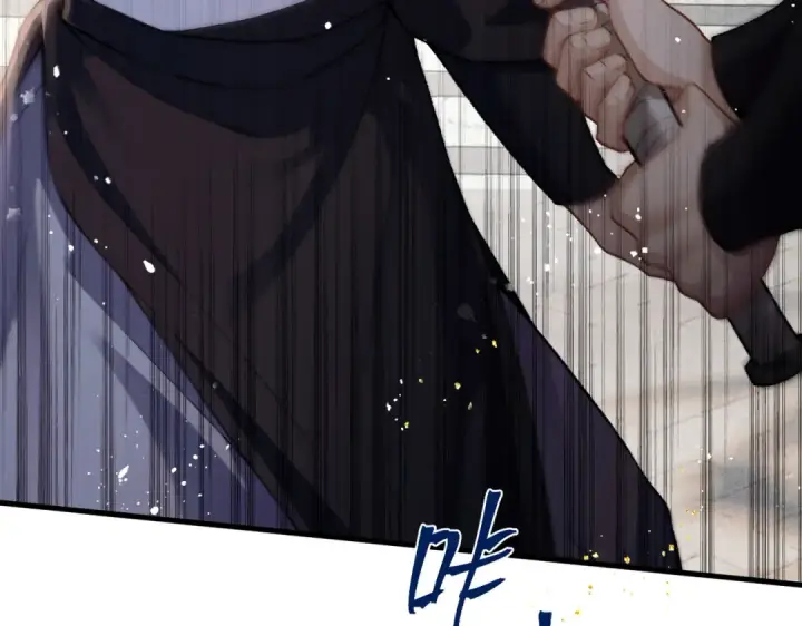 《嫁反派》第8话 她是谁图66