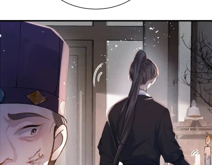 《嫁反派》第8话 她是谁图87