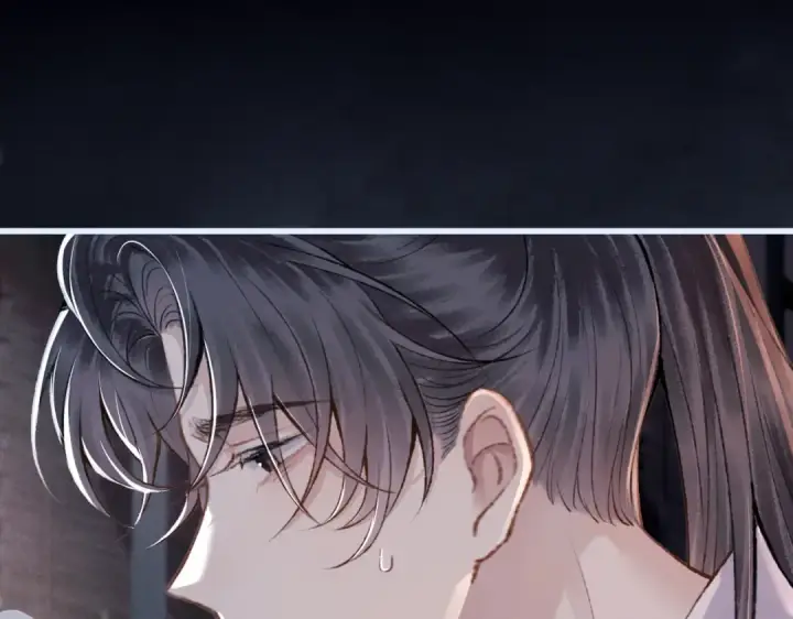 《嫁反派》第9话 心中的噩梦图101