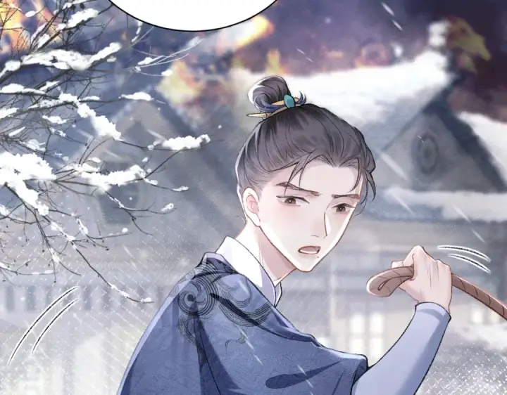 《嫁反派》第9话 心中的噩梦图14