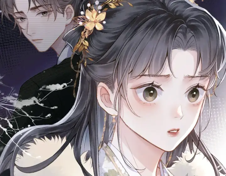 《嫁反派》第9话 心中的噩梦图21